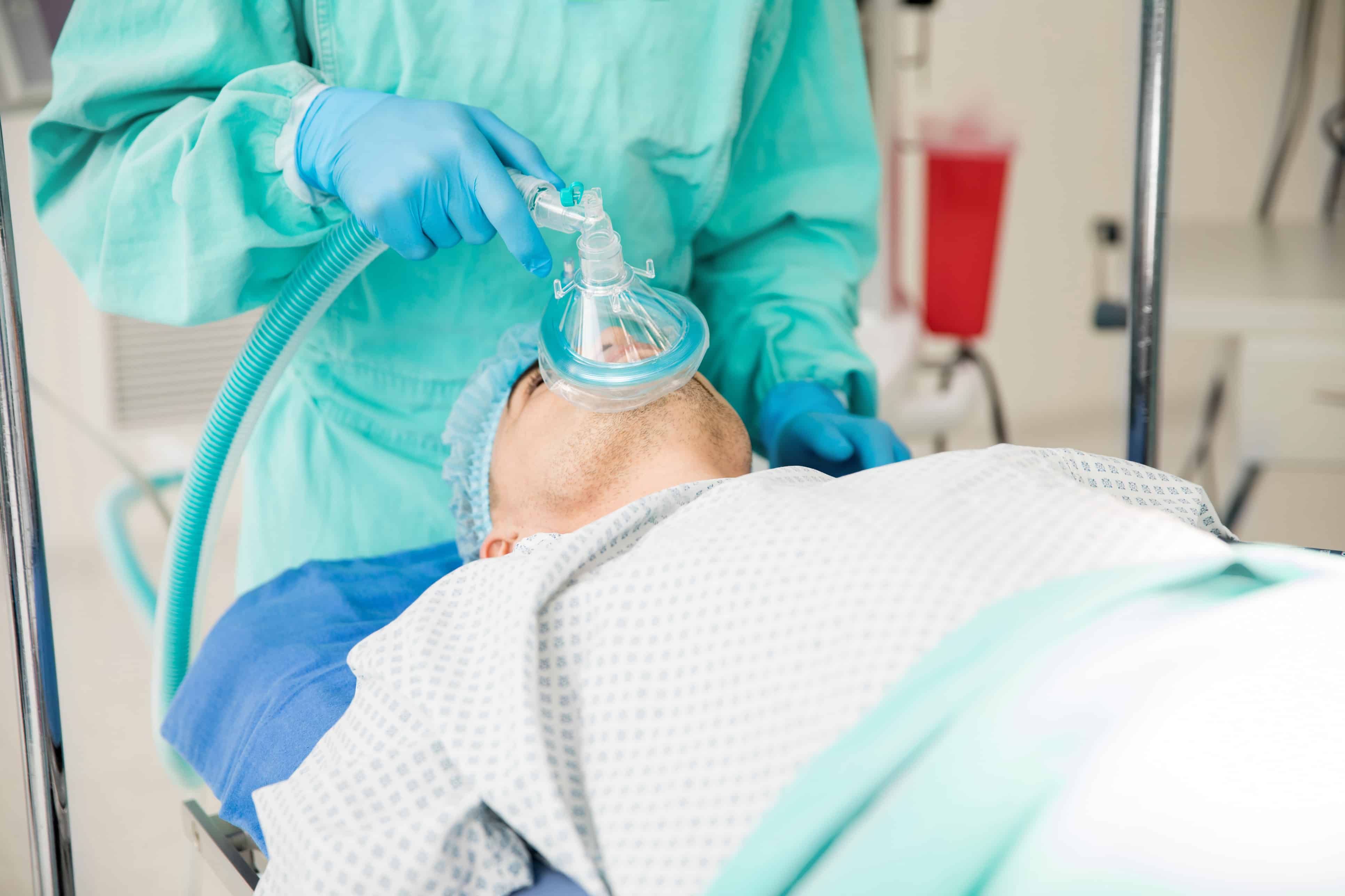 Best Multi Speciality Hospital in Oman Muscat | Anaesthesiology